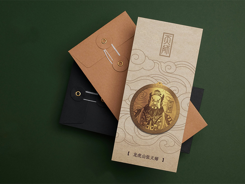 Taiwanese Talisman Print Craft