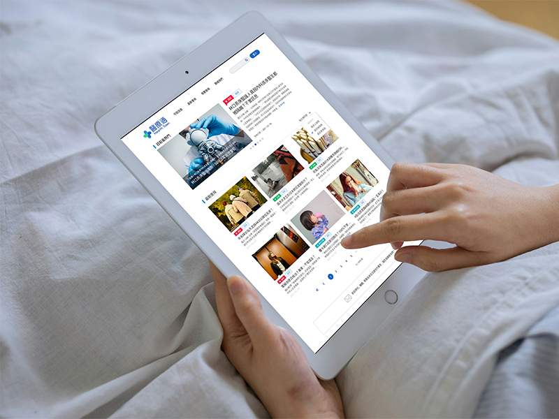 Health Town Wellness E-Commerce